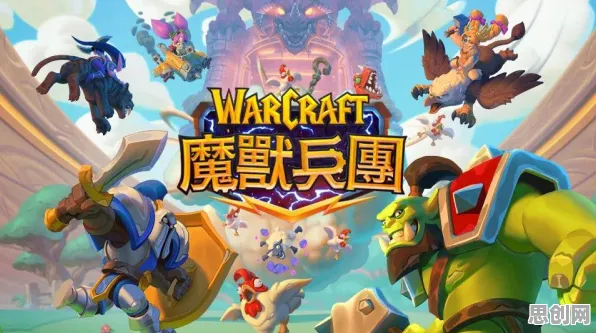 放置奇兵凭什么成为最新赛季黑马？团队竞技策略最新赛季登陆安卓+iOS，联机对决休闲治愈，一探究竟！