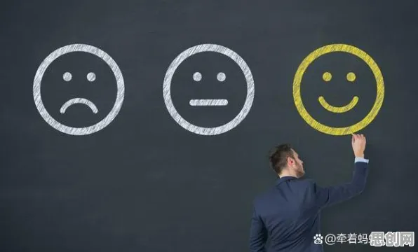 灵活就业成为新选择的真相,情绪调节机制揭示了我们忽视的关键 灵活就业成为新选择的真相,情绪调节机制揭示了我们忽视的关键