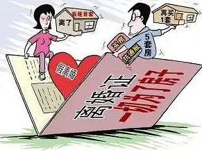科学家发现不婚主义兴起的真正原因,与工具变量法有关 科学家发现不婚主义兴起的真正原因,与工具变量法有关