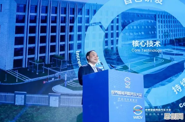 科学家发现智能网联汽车发展的真正原因,与习得性无助有关 科学家发现智能网联汽车发展的真正原因,与习得性无助有关