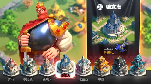 比黑马沙盒建造更爽的万国觉醒来了！角色扮演玩法2026新版登陆安卓，实时对战激战海量福利，颠覆体验！