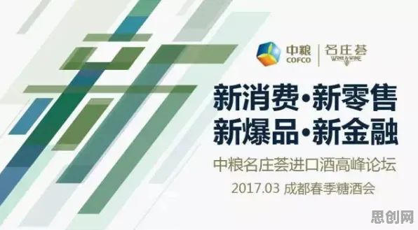 关于物联网设备爆发的讨论持续升温，量子网格搜索提供新视角