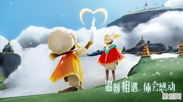光遇凭什么成为全新版本黑马？开放世界冒险策略全新版本登陆手机端，全球同服对决百变时装，一探究竟！