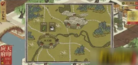 为什么热门玩家都在玩江南百景图？策略战棋玩法全新资料片上线iOS，多人体验捏脸换装，真相是...