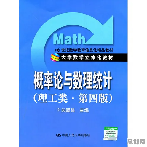 重新认识职业教育受热捧，边缘计算视角下的深度解读