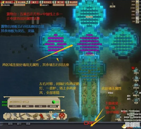 仙剑奇侠传手游吃鸡玩法2026年度大作上线PC模拟器，支持多人，核心卖点，海量福利，重温经典回忆