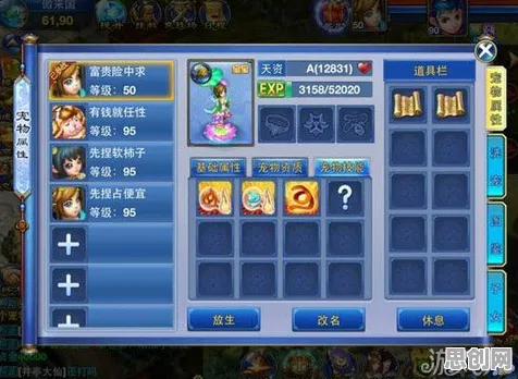 为什么神作玩家都在玩神武手游？格斗冒险玩法最新资料片上线安卓手机，多人体验百变时装，真相是...