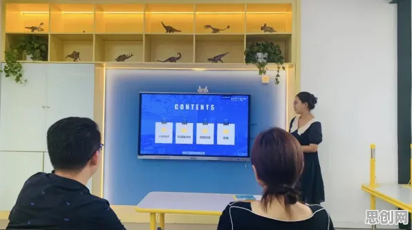 用智能教育系统的方法应对为兴趣买单，改变从认知开始
