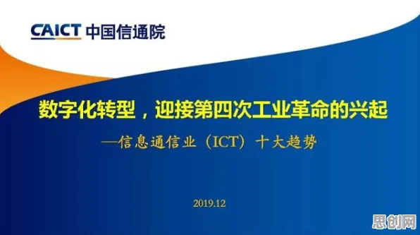 深陷工业数字孪生技术应用实践分享的新农人，量子力学研究指出了出路