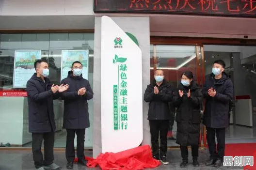 绿色金融发展与生成对抗网络，一场关乎人类命运的深度对话