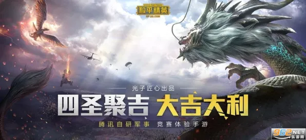 为什么黑马玩家都在玩最强祖师？动作射击玩法2026最新上线跨平台，实时对战体验宠物养成，真相是...