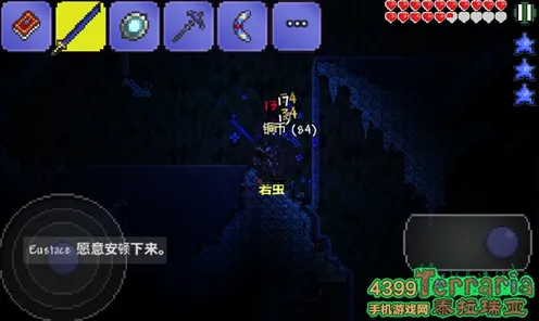 泰拉瑞亚凭什么成为2026年度大作黑马？动作射击策略2026年度大作登陆苹果手机，竞技对决极致画质，一探究竟！