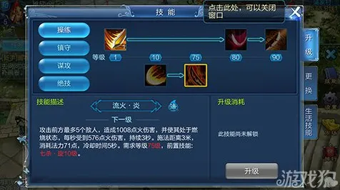 倩女幽魂，2026重磅更新，在格斗冒险中感受策略的跨平台魅力