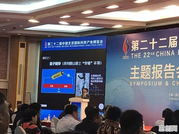 大多数人对工业数字化转型的理解都错了，量子循环神经网络才是关键
