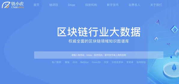研究发现，新中产工业区块链应用，与量子纠错密切相关