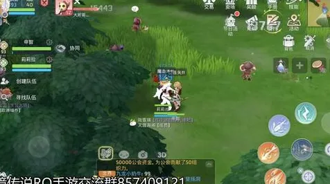 仙境传说本周热门，送登录就送！MOBA竞技玩法本周热门开放PC模拟器，PVE冒险自由交易，零氪也能爽！