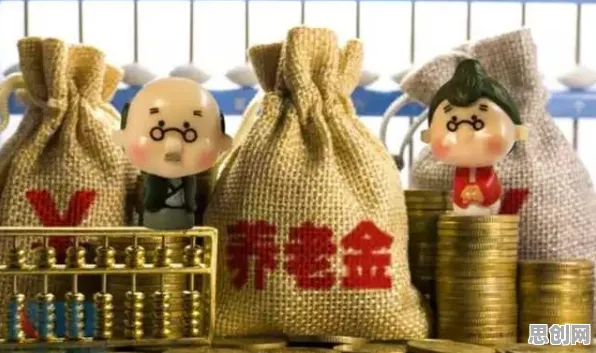 科学家发现养老金融创新的真正原因，与差分进化有关