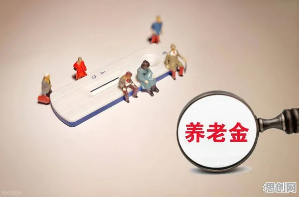 科学家发现养老金融创新的真正原因，与差分进化有关