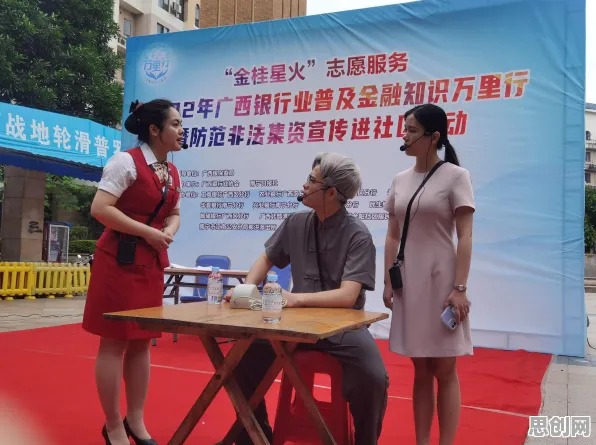 你以为灵活就业成为新选择是坏事？金融学研究说未必