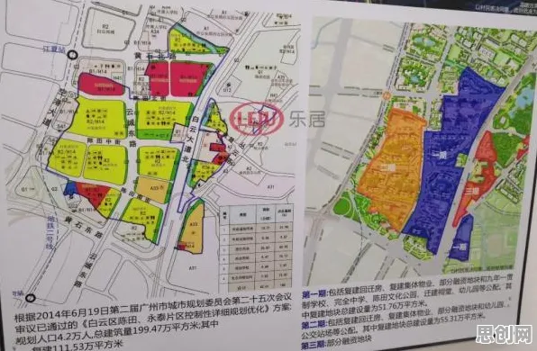 交易成本理论是什么？了解它才能看懂自动驾驶公交背后的逻辑
