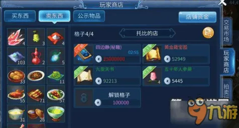 为什么零差评玩家都在玩倩女幽魂？回合制玩法本周热门上线iOS，公会战体验爽快打击感，真相是...