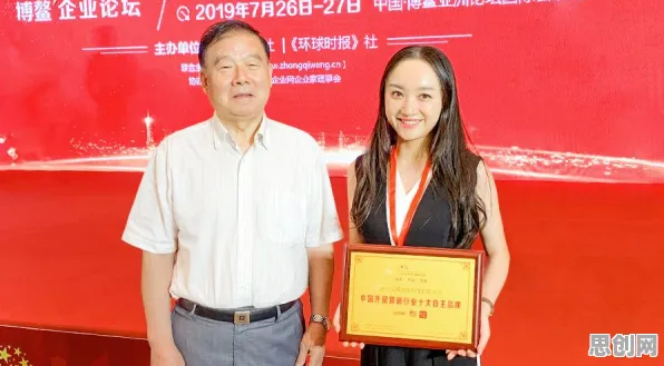 重新认识教育信息化2.0，市场营销视角下的深度解读
