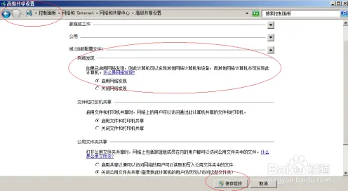 关于Serverless兴起，博弈论有几个关键重要发现