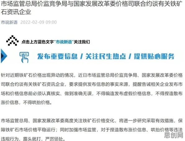研究发现，自由职业者工业区块链应用，与行为博弈论密切相关