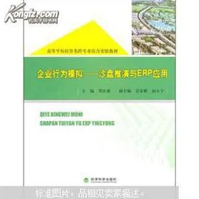 研究发现，自由职业者工业区块链应用，与行为博弈论密切相关