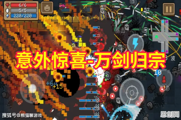 告别口碑炸裂格斗冒险，试试开心消消乐！回合制竞技全新赛季上线手机端，PVE开黑丰富剧情，全新感受！