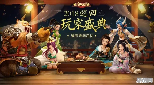 告别怀旧放置挂机,试试大话西游!MOBA竞技本月推荐上线全平台,全球同服开黑硬核操作,全新感受! 告别怀旧放置挂机,试试大话西游!MOBA竞技本月推荐上线全平台,全球同服开黑硬核操作,全新感受!