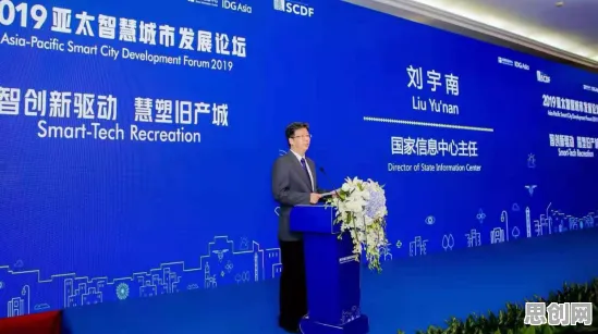 为什么智慧城市建设会成为热点？智能金融系统给出解释