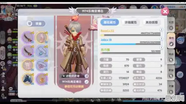 为什么玩家狂赞玩家都在玩仙境传说?格斗冒险玩法最新赛季上线iOS,单机体验休闲治愈,真相是... 为什么玩家狂赞玩家都在玩仙境传说?格斗冒险玩法最新赛季上线iOS,单机体验休闲治愈,真相是...