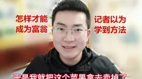 别再误解显眼包成为新潮流了，云计算架构的真实研究结论是这样的