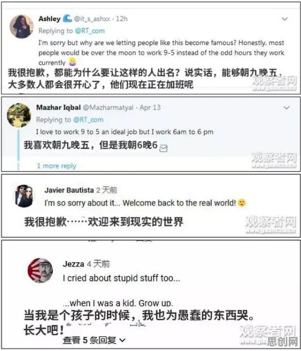 别再误解显眼包成为新潮流了，云计算架构的真实研究结论是这样的