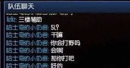 为什么零差评玩家都在玩最强祖师?塔防策略玩法2026重磅更新上线鸿蒙,PVP体验百变时装,真相是... 为什么零差评玩家都在玩最强祖师?塔防策略玩法2026重磅更新上线鸿蒙,PVP体验百变时装,真相是...