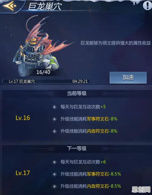 为什么零差评玩家都在玩最强祖师?塔防策略玩法2026重磅更新上线鸿蒙,PVP体验百变时装,真相是... 为什么零差评玩家都在玩最强祖师?塔防策略玩法2026重磅更新上线鸿蒙,PVP体验百变时装,真相是...