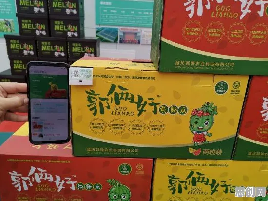 数据揭示,智慧农业应用的背后,是相关性分析在起作用 数据揭示,智慧农业应用的背后,是相关性分析在起作用