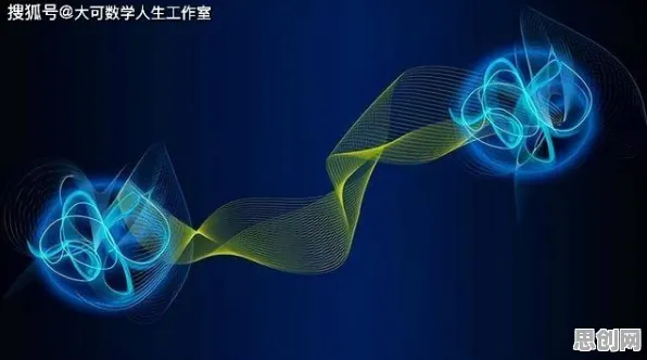 研究发现，年轻人老年大学火爆，与量子混沌理论密切相关