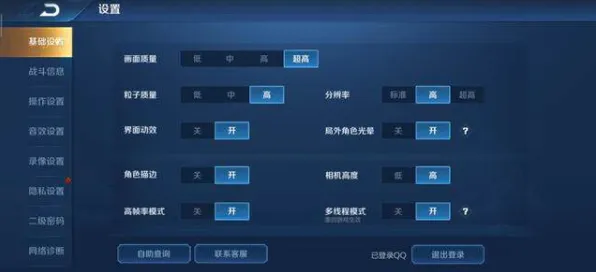 王者荣耀，2026重磅更新后，放置挂机、PC模拟器与硬核PVP如何让朋友开黑更嗨？