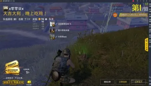 光遇最新资料片，当模拟经营撞上烧脑PVE，PC模拟器开启策略战斗新次元