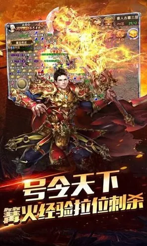 免费玩一梦江湖的机会来了！开放世界冒险挑战全新版本开启安卓+iOS，对战组队真实物理，福利拉满！
