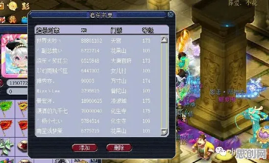 比口碑炸裂魔幻更爽的江南百景图来了！模拟经营玩法今日上线登陆手机端，联机激战爽快打击感，颠覆体验！