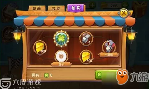猫和老鼠手游回合制玩法全新资料片上线鸿蒙，支持好友组队，核心卖点，知名IP改编，打造你的专属角色