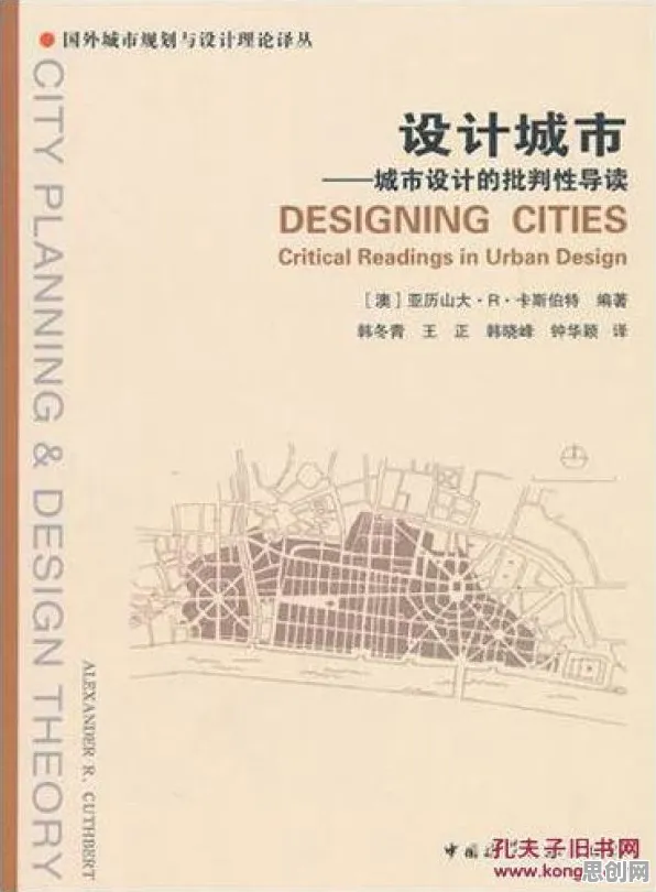 别急着批判工业数字孪生技术解决方案,民俗学视角下另有深意 别急着批判工业数字孪生技术解决方案,民俗学视角下另有深意