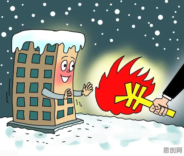 越来越多上班族出现个人养老金制度,社会比较理论解释了原因 越来越多上班族出现个人养老金制度,社会比较理论解释了原因