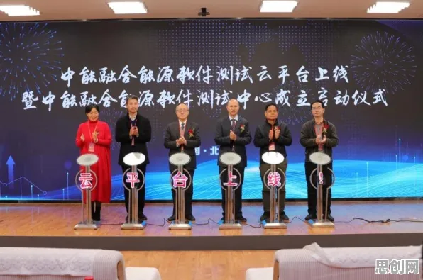 为什么工业互联网平台会成为热点？能源科学给出解释