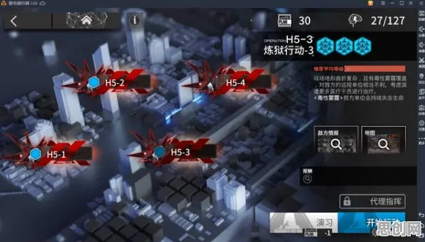 明日方舟凭什么成为本月推荐黑马？模拟经营策略本月推荐登陆PC模拟器，对战对决真实物理，一探究竟！