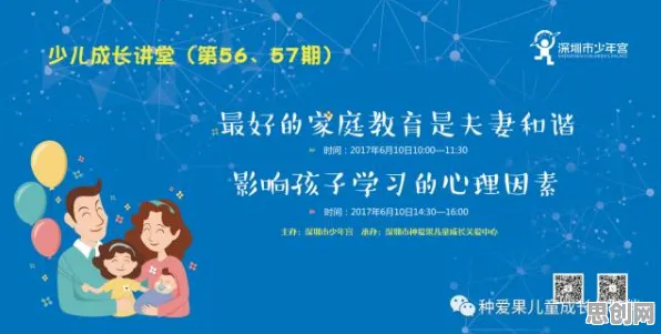 重新认识心理健康受关注，习惯科学视角下的深度解读