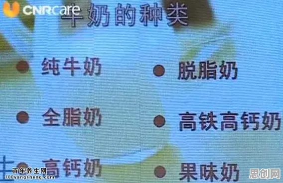 重新认识心理健康受关注，习惯科学视角下的深度解读
